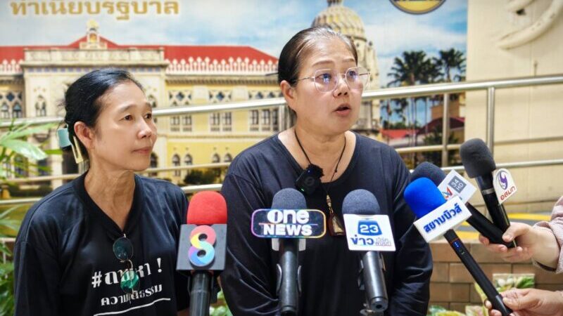 โวย 2 มาตรฐาน! สองพี่น้องบุกทำเนียบ จี้ฟัน “อดีตนายกฯ พยุหะ” สั่งรื้อบ้าน-ปรับอ่วมนับล้าน ซัดโดนคดีอยู่หลังเดียว