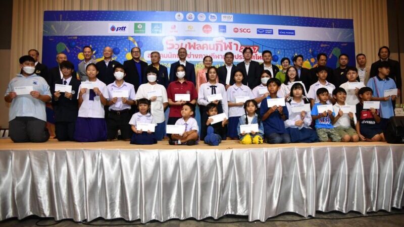 ส.นักข่าวข่าวช่างภาพกีฬาฯจัดงาน”รวมพลคนกีฬา2569″  แจกทุนฯ-มอบรางวัลสื่อทรงคุณค่า-เลี้ยงสังสรรค์20มี.ค.นี้