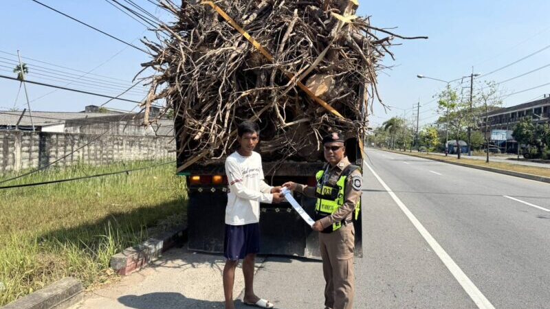 ตำรวจทางหลวงสงขลาเข้ม! กวดขันรถบรรทุกไม่คลุมสิ่งของ เสี่ยงอันตรายผู้ใช้ถนน