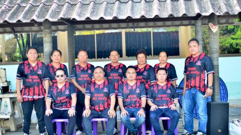 กลุ่มบุรุษไปรษณีย์โทรเลขจัดฟุตบอลการกุศล ชิงถ้วย “ไชยา มณี” (หัวหน้าแผนกอำนวยการไปรษณีย์อ่อนนุช )