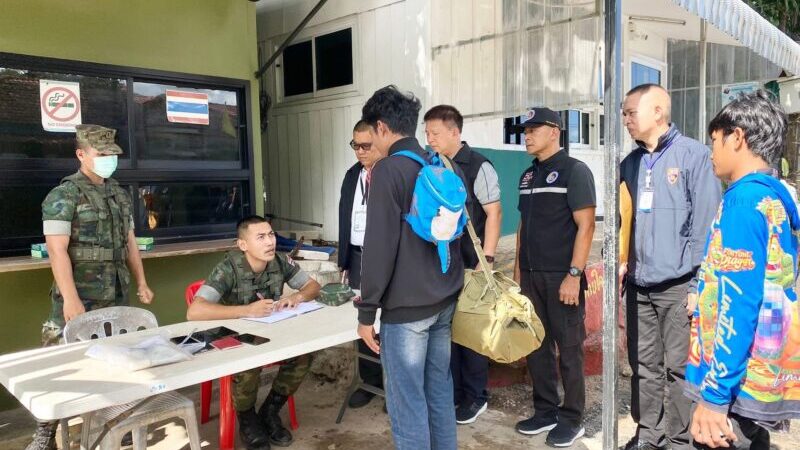ตราด ตม.อ.คลองใหญ่ จ.ตราด – ฝ่ายปกครองบูรณาการร่วมกันผลักดันแรงงานกัมพูชา 7 ราย กลับประเทศตามกฎหมาย ผ่านด่านถาวรบ้านหาดเล็ก จ.ตราด