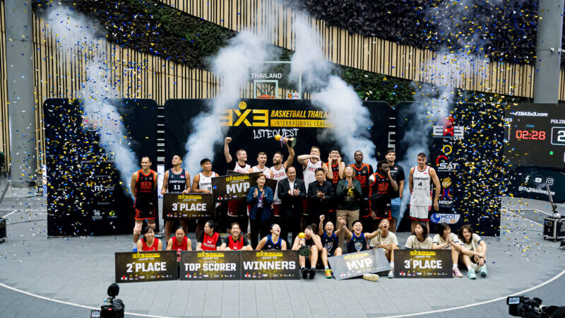 ปิดฉากยิ่งใหญ่! “POLISH TEAM” ผงาดคว้าแชมป์ 3×3 BTIL 2026 ตีตั๋วลุยชิบูย่า ด้าน “PILIPINAS AGUILAS” ครองบัลลังก์ทีมหญิง รองผู้ว่าฯ ปทุมธานี ประธานปิดศึกยัดห่วงนานาชาติ ณ จังหวัดปทุมธานี