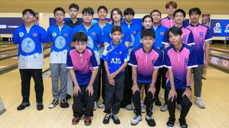 ณภัทร โชว์ฟอร์มขึ้นนำโบว์ลิ่งประปาชิงแชมป์ประเทศไทยไทย