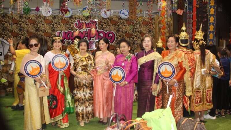 ร้อยเอ็ดแถลงข่าวจัดงาน “มหาทานบารมี ประเพณีบุญผะเหวดร้อยเอ็ด ประจำปี 2569” มุ่งยกระดับสู่การท่องเที่ยวระดับชาติและนานาชาติ