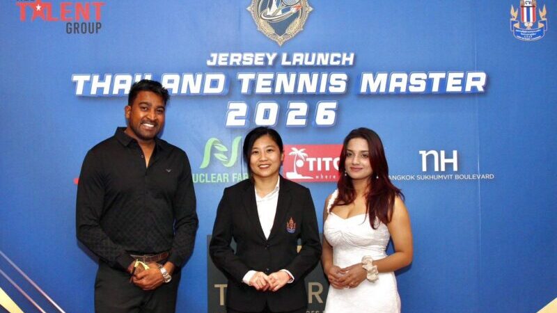 พร้อมจัดแข่ง ไทยแลนด์ เทนนิส มาสเตอรส์ 2026
