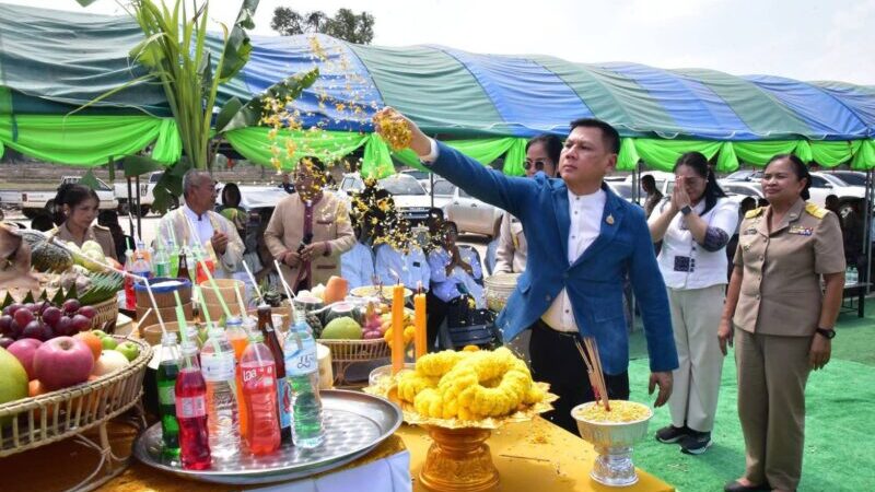 ผู้ว่าฯ มุกดาหาร เป็นประธานพิธีบวงสรวงโครงการน้ำบาดาลขนาดใหญ่ บ้านนามน หว้านใหญ่ มุ่งแก้ภัยแล้งอย่างยั่งยืน