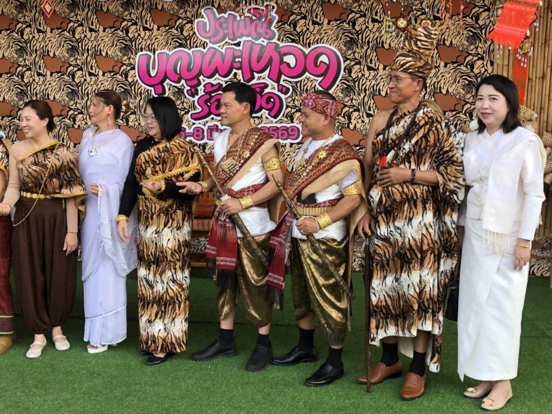 จัดแถลงข่าวจัดงาน “มหาทานบารมี ประเพณีบุญผะเหวดร้อยเอ็ด ประจำปี 2569” มุ่งยกระดับสู่การท่องเที่ยวระดับชาติและนานาชาติ