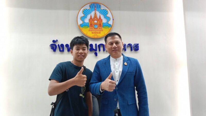 ผู้ว่าฯ มุกดาหาร พบเครือข่ายสื่อมวลชน เนื่องในวันนักข่าว 5 มีนาคม ย้ำสื่อคือหุ้นส่วนการพัฒนา