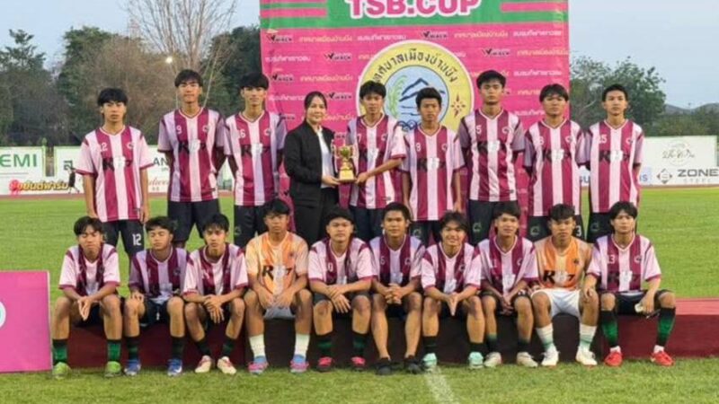 “สจ.กิ๊ฟ วัลยา” และยังดำรงตำแหน่งนายกทีมฟุตบอลบูรพายูไนเต็ดเป็นประธานปิดการแข่งขันฟุตบอลจตุรมิตรคัพครั้งที่ 2 บ้านบึงหนุนเยาวชนใช้กีฬาเสริมสร้างอนาคต