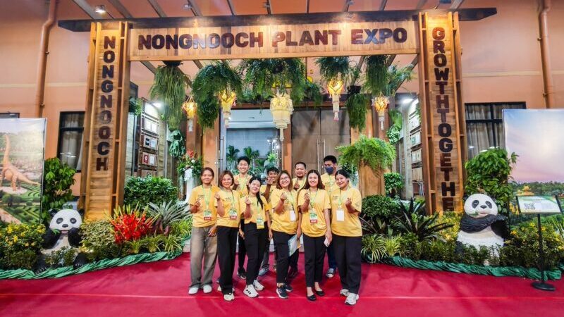 พลาดไม่ได้! ปีที่ 2 ยิ่งใหญ่กว่าเดิม สวนนงนุช พัทยา จับมือ Growth Together จัดงาน “NongNooch Plant Expo International 2026”
