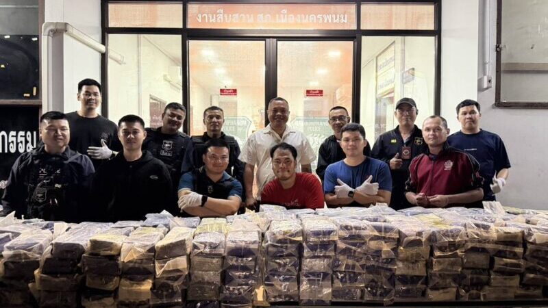 เปิดยุทธการพยัคฆ์เมืองนครพนม ทลายขบวนการลำเลียงยาไอซ์ ลากคอเครือข่ายเพิ่มอีก 3 คน