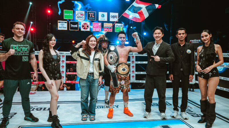 อานนท์ อยู่ปรางค์ ดวลกำปั้นเดือดกับนักชกอิหร่าน เมห์ดัด ซาบูรี ก่อนชนะคะแนนคว้าเข็มขัด ABF Continental Super Feather Champion Title ไปครองในการชกเป็นคู่เอก THE FIGHTER EVOLUTION ส่วนคู่เอกอีกคู่ ฮาซมาน อิสกันดาร์ ซิว กำปั้นมาเลเซียชกสไตล์บู๊ดุดันชนะน็อคกำปั้นไทย ณัฐวัฒน์ เอี่ยมสืบนุ่ม ยกที่ 3 คว้าเข็มขัด WBA Asia South Featherweight Title กลับมาเลเซีย