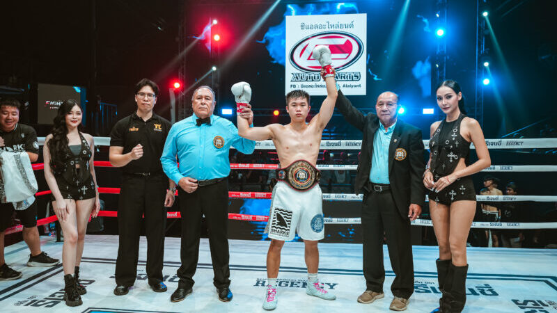 โค้ชต่างชาติมั่นเสือภูเขาไทยมีของดี พัฒนาฝีมือต่อเพื่อสู้ศึกเอเชี่ยนเกมส์