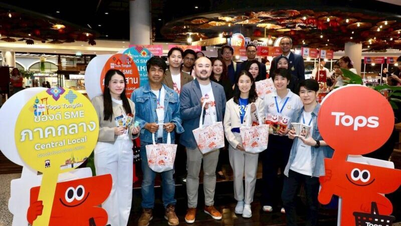 “SME ไทย จัดงาน” เปิดบ้าน Tops ท้องถิ่น “