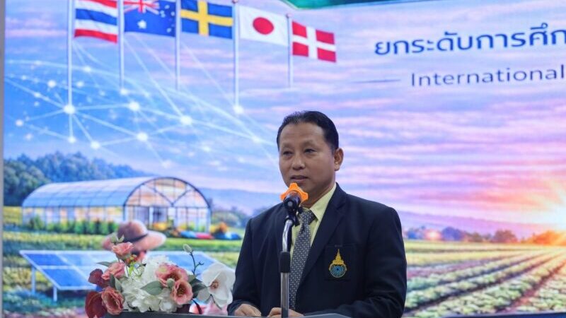 มหาวิทยาลัยนราธิวาสฯ ก้าวไกลสู่ระดับสากล! ส่ง 26 นักศึกษาเกษตรลัดฟ้าฝึกงาน 4 ประเทศมหาอำนาจเกษตรโลก