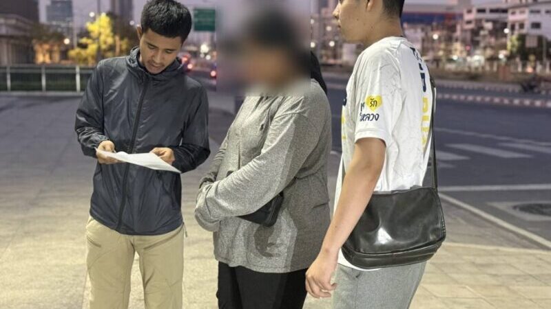 คอมมานโดรวบ “สาวบัญชีม้า” คาสถานีรถไฟฟ้ากรุงเทพฯ หลอกขายบัตรคอนเสิร์ตผ่านทวิตเตอร์ โอนปุ๊บบล็อกปั๊บ!