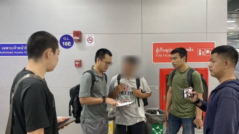 รวบหนุ่มบัญชีม้า หลอกเหยื่อให้กู้เงินผ่านแอปฯ ธนาคารปลอม สร้างแอปฯ เหมือนของจริง สุดท้ายหลงกลเหลี่ยมมิจฉาชีพ โอน สูญเงินหลายบาท