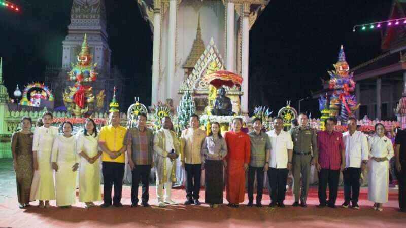 จังหวัดร้อยเอ็ดจัดงานเทศกาลบุญประจำปี 2569 “งานนมัสการพระธาตุหลวงเมืองพรหม เที่ยวชมปราสาทรวงข้าว และหอโหวดรวงข้าว นมัสการหลวงปู่เหมือน”