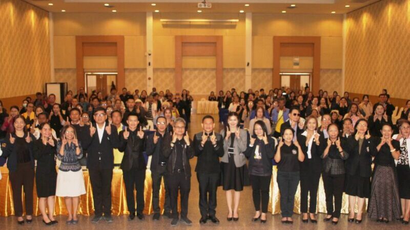 ร้อยเอ็ดจัดโครงการขับเคลื่อนแผนพัฒนาคุณภาพชีวิตคนพิการ เดินหน้าบูรณาการทุกภาคส่วน พัฒนาคุณภาพชีวิตอย่างยั่งยืน