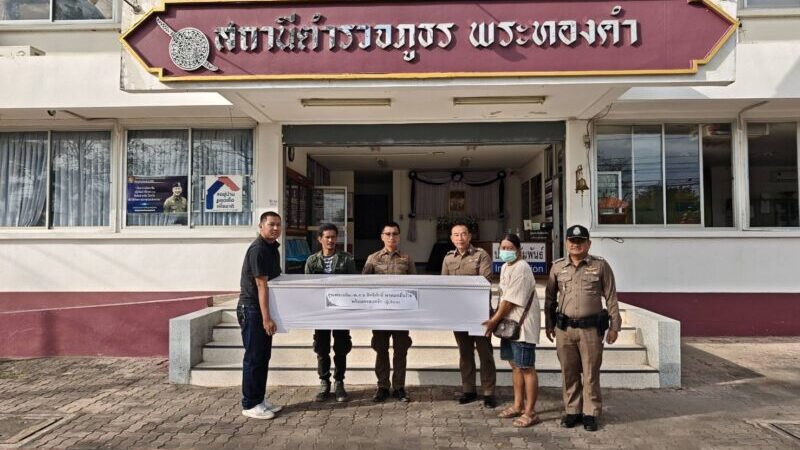 ข่าว ชื่นชม ผู้กำกับสภ.พระทองคำ โคราช บริจาคโลงศพช่วยเหลือผู้ยากไร้