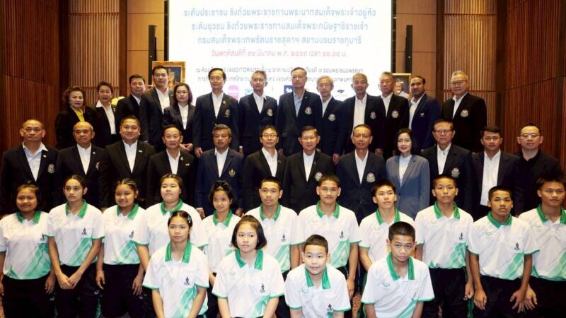 สมาคมกีฬายกน้ำหนักสมัครเล่นแห่งประเทศไทย และ การไฟฟ้าฝ่ายผลิตแห่งประเทศไทย (กฟผ.) ร่วมกับจังหวัดสงขลา และ เทศบาลนครหาดใหญ่ จัดการแข่งขัน EGAT ยกน้ำหนักชิงชนะเลิศแห่งประเทศไทย ประจำปี 2569 ระดับประชาชน ชิงถ้วยพระราชทานพระบาทสมเด็จพระเจ้าอยู่หัว และระดับยุวชน ชิงถ้วยพระราชทานสมเด็จพระกนิษฐาธิราชเจ้า กรมสมเด็จพระเทพรัตนราชสุดาฯ สยามบรมราชกุมารี ระหว่างวันที่ 24 มีนาคม-3 เมษายน 2569