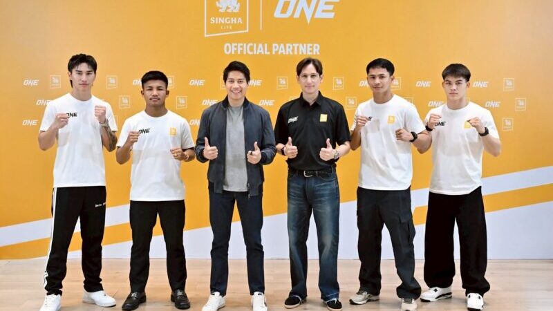 “สิงห์” ลุยต่อ! จับมือ ONE ดัน “ONE ลุมพินี” สู่เมกะมวยไทยอีเว้นต์ระดับโลก ถ่ายทอดสด 195 ประเทศ
