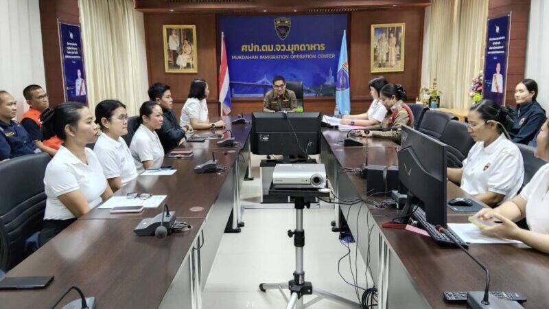 มุกดาหาร ตมมุกดาหาร ซักซ้อมแผนเผชิญเหตุและป้องกันอัคคีภัย มุกดาหาร – ตรวจคนเข้าเมืองจังหวัดมุกดาหาร ร่วมกับสำนักงานป้องกันและบรรเทาสาธารณภัย เทศบาลตำบลบางทรายใหญ่ ปฏิบัติการซักซ้อมแผนเผชิญเหตุและป้องกันอัคคีภัย