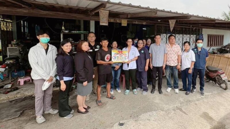 “นายกน้ำพุ” ห่วงใยสุขภาพชาวมาบไผ่ เดินหน้าตรวจคัดกรองสารตะกั่วผู้สูงอายุ คุมเข้มโรงงานเพื่อคุณภาพชีวิตชุมชน