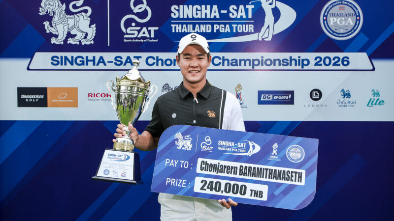 โปรนก ชนม์เจริญ เฉือนเพลย์ออฟ คว้าแชมป์เปิดฤดูกาลไทยแลนด์พีจีเอทัวร์ 2026 ที่ชลบุรี