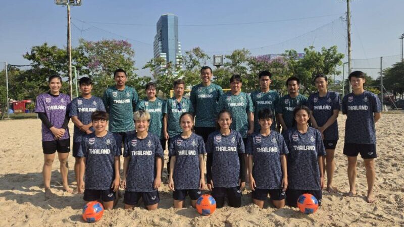 OCA แจ้งยกเลิกการแข่งขัน ฟุตบอลชายหาดหญิงในศึก เอเชี่ยนบีชเกมส์ หลังมีเพียง 2 ชาติส่งทีมเข้าร่วม