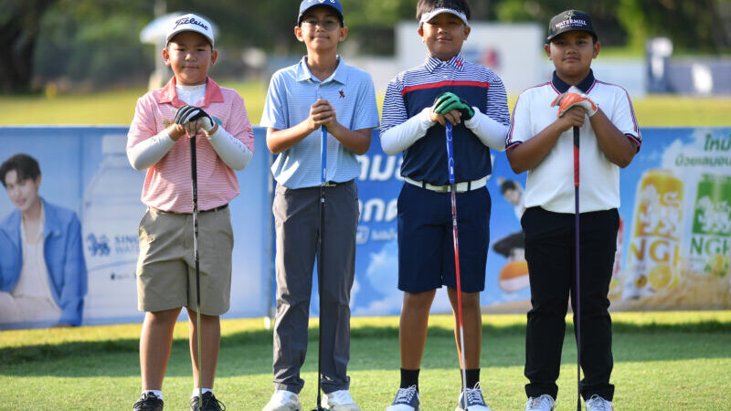 พี่น้องไวล์ดิ้งฮอต! ควงแชมป์ 2 สนามติด ศึกสิงห์-กรุงไทย จูเนียร์ กอล์ฟ แรงกิ้ง