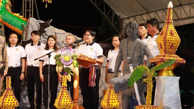 พิษณุโลกอบจ.พิษณุโลก สนับสนุนการจัดงาน เทศกาลผลไม้นานาพรรณ มหัศจรรย์ ของดีเนินมะปราง ประจำปี 2569