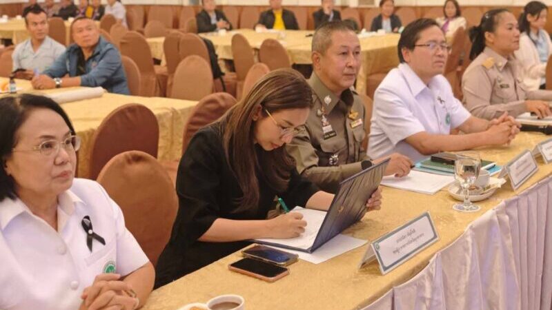 มุกดาหารจัดการประชุมบรรยายพัฒนางานด้านการป้องกันบำบัดและฟื้นฟูผู้ป่วยยาเสพติดแบบบูรณาการของจังหวัดมุกดาหาร