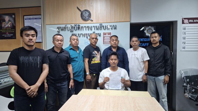 CG//จับพม่าใช้มีแทงคนคนไทย