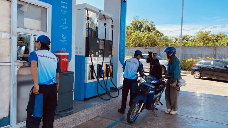 ศบก.ปรับราคาน้ำมันต่อเนื่อง ก.พลังงานดัน E20 ลดภาระประชาชน