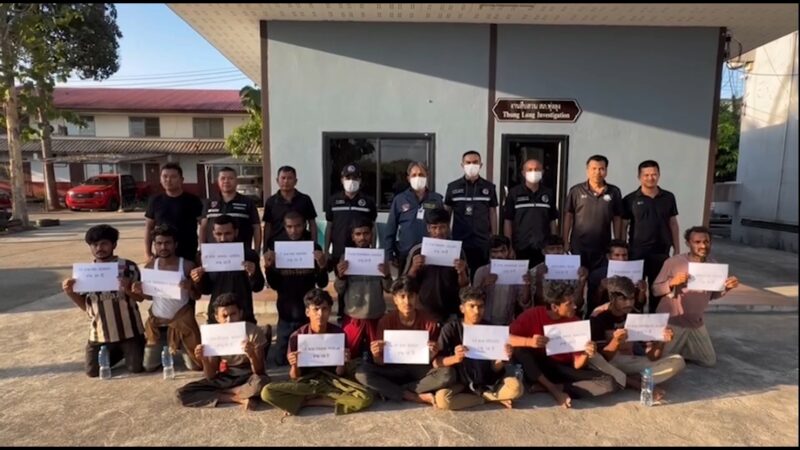 ช่วยแรงงานต่างด้าวชาวบังคลาเทศ16คนถูกกักไว้ในห้องเช่าอดข้าวอดน้ำมาสามวันเกือบตายรอส่งต่อไปมาเลเซีย