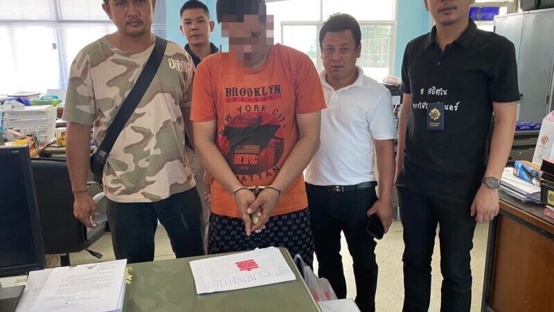 อำเภอคลองเขื่อน ปฏิบัติการปราบปรามและกวาดล้างยาเสพติด ตามนโยบายรวมพลังรักศรัทธาแก้ไขปัญหายาเสพติดแบบบูรณาการ “Quick Big Win”