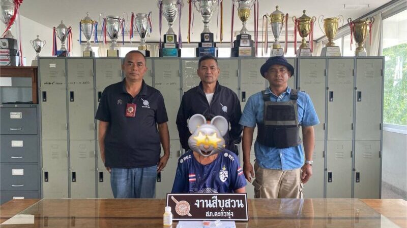 สืบสวนตะกั่วทุ่งร่วมกับผู้ใหญ่บ้านจับหนุ่มค้ายาบ้า พบของกลางกว่า 21 เม็ด