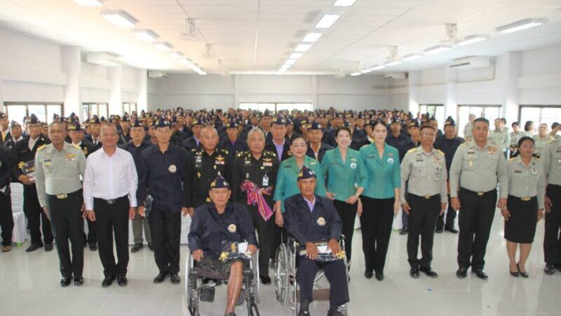 พลเอก กานต์นาท นิกรยานนท์ ผู้อำนวยการองค์การสงเคราะห์ทหารผ่านศึก เปิดอาคารสำนักงานสงเคราะห์ทหารผ่านศึกเขตร้อยเอ็ด (แห่งใหม่) ยกระดับการให้บริการแก่ทหารผ่านศึกและครอบครัว