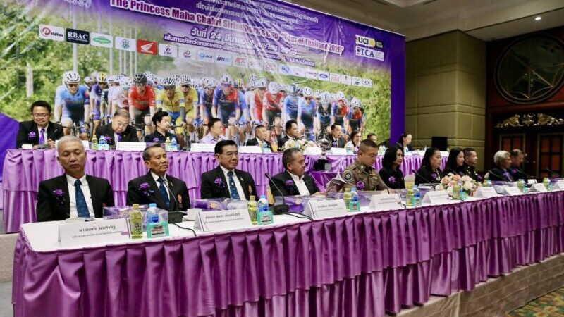 “หนองคาย-อุดรธานี” พร้อมเกินร้อย จัดศึกสองล้อ “ทัวร์ ออฟ ไทยแลนด์” มั่นใจกระตุ้นเศรษฐกิจ-หนุนท่องเที่ยว