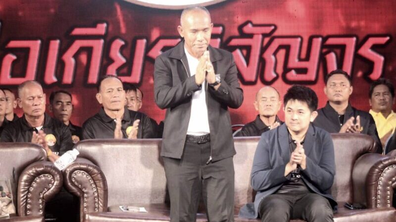 “พยัคฆ์ดำ” น็อค “เจสเปอร์” ยก 3 “น้ำยืนไฟต์” มหกรรมมวยไทยนานาชาติ อ.น้ำยืน จ.อุบลราชธานี