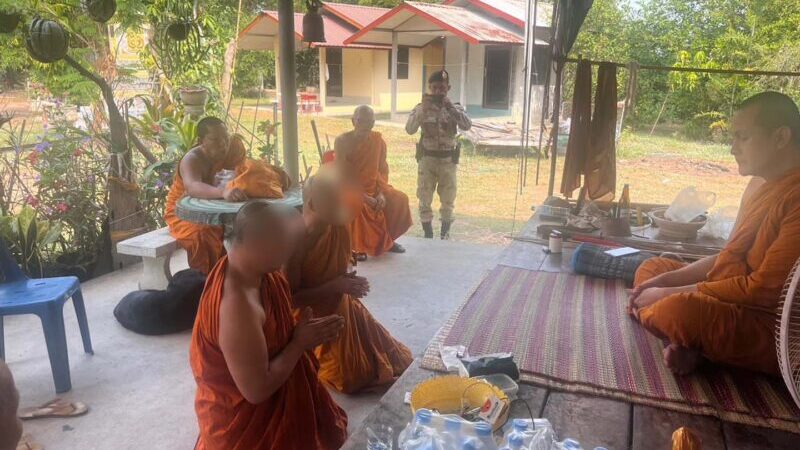 มุกดาหาร ปกครองนิคมคำสร้อยบุกจับพระมั่วสุมเสพยาเสพติด