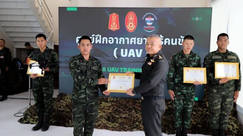 กองกำลังสุรนารี มอบโล่รางวัล และใบประกาศเกียรติคุณ ให้กับหน่วยที่ร่วมปฎิบัติภารกิจป้องกันชายแดน