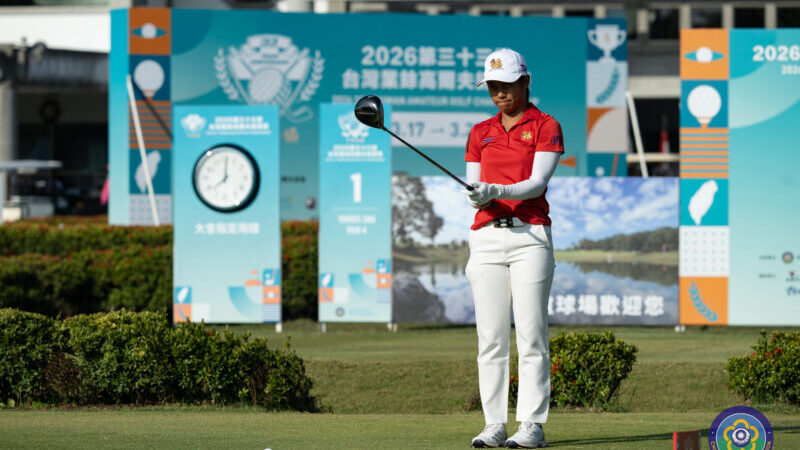 “ต้นหอม” ชนม์พรรษา นักกอล์ฟทีมชาติไทยคว้ารองแชมป์กอล์ฟ “ไต้หวัน อเมเจอร์” ครั้งที่ 33