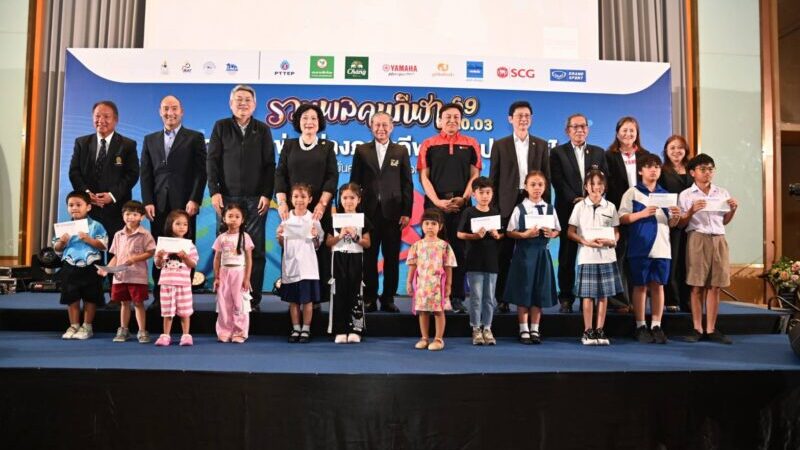 นายก”ไพฑูร”ปลื้ม”รวมพลคนกีฬา2569″  สัญญาจะจัดให้ยิ่งใหญ่มีคุณภาพยิ่งขึ้น