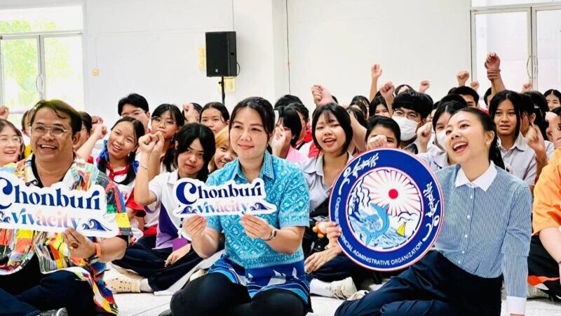 “สจ.กิ๊บ ลุยไม่หยุด ! ดูแลครบทุกมิติพื้นที่บ้านบึง รับฟังปัญหาประชาชนยกระดับคุณภาพชีวิตชาวชลบุรี”