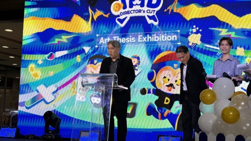 พิษณุโลก มหาวิทยาลัยนเรศวรจัดนิทรรศการศิลปนิพนธ์ แสดงศักยภาพนิสิตคณะสถาปัตย์ฯ