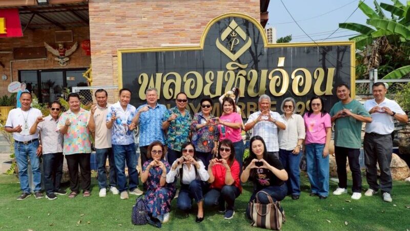 “อธิบดีอัยการภาค 6” นำคณะเยี่ยมชม “พลอยหินอ่อนพรานกระต่าย” ยกระดับสินค้า GI สร้างเศรษฐกิจฐานรากกำแพงเพชร