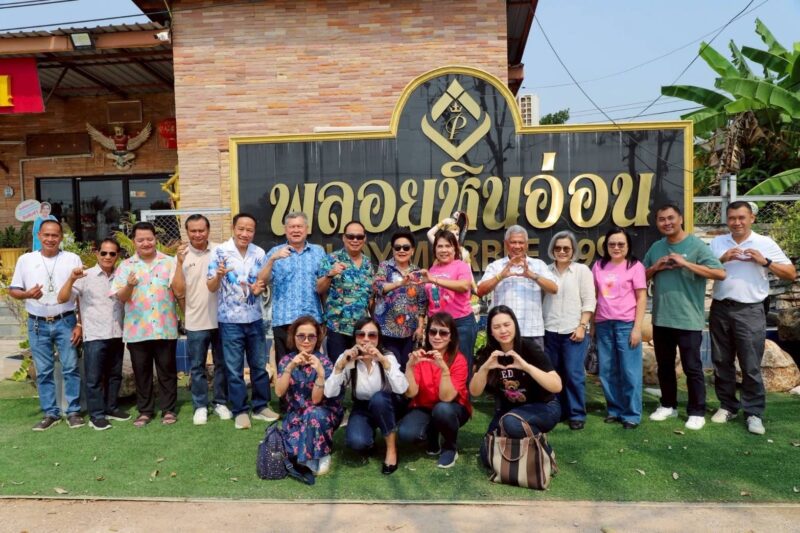 “อธิบดีอัยการภาค 6” นำคณะเยี่ยมชม “พลอยหินอ่อนพรานกระต่าย” ยกระดับสินค้า GI สร้างเศรษฐกิจฐานรากกำแพงเพชร