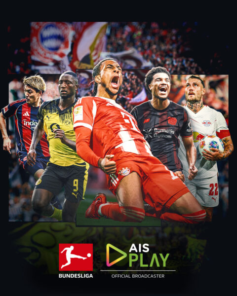 AIS ผนึก บุนเดสลีกา ประกาศความร่วมมือเชิงยุทธศาสตร์ ถ่ายทอดสดยาว 3 ปี พร้อมร่วมขับเคลื่อนอนาคตลูกหนังไทย